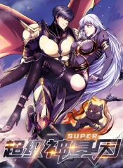 Super God Gene